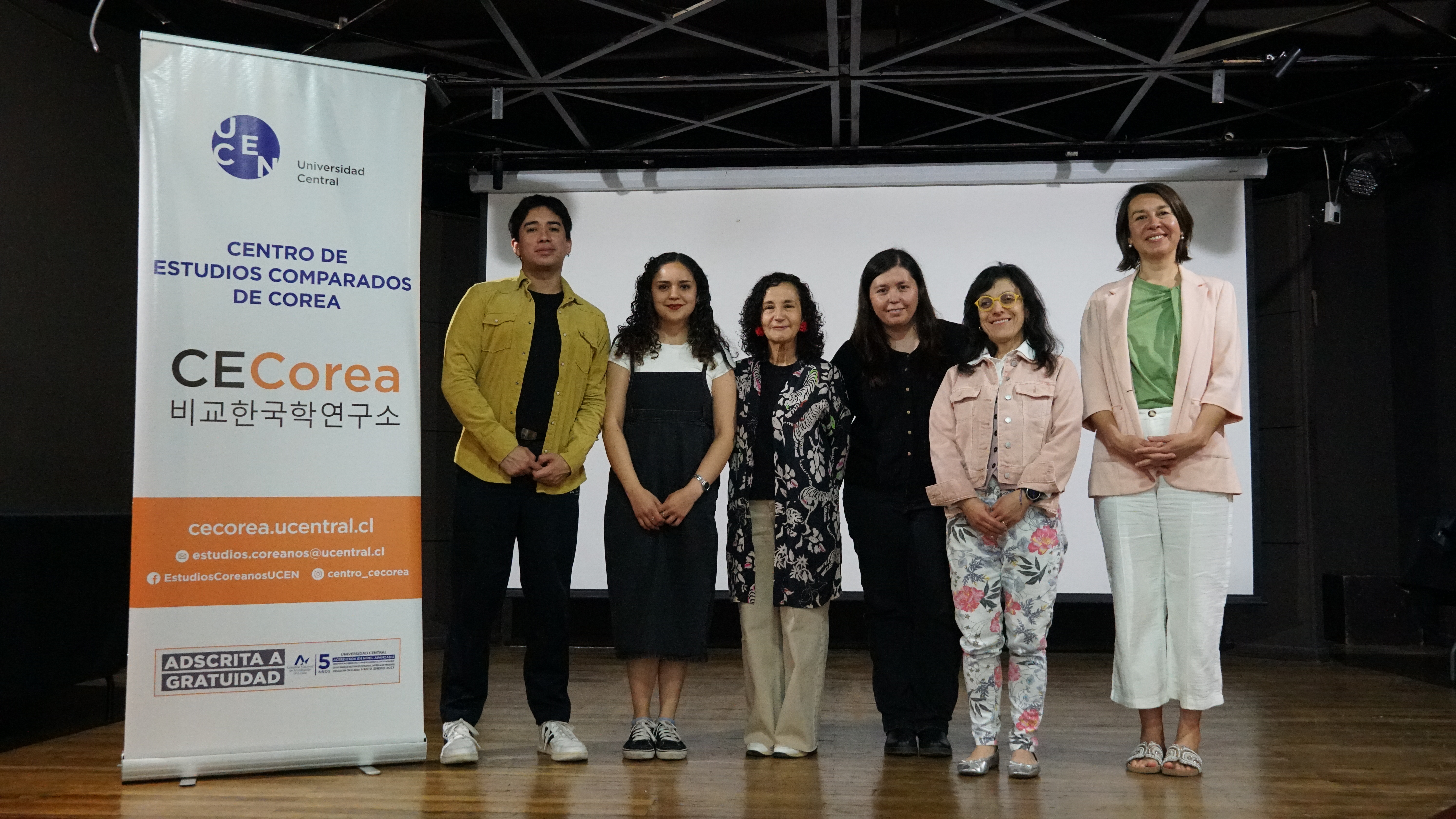 ESTUDIANTES VIVEN ENCUENTRO CON LA CULTURA COREANA Y SUS INNOVADORES PROYECTOS